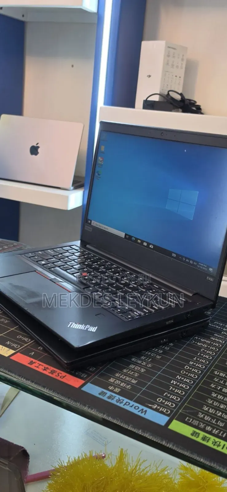 New Laptop Lenovo ThinkPad E495 8GB Intel Core i7 HDD+SSD 256GB