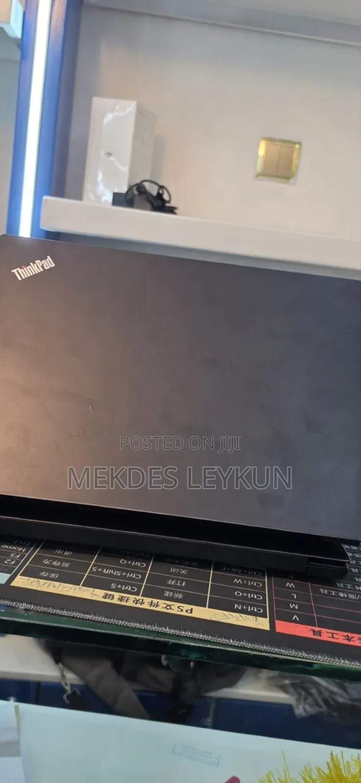 New Laptop Lenovo ThinkPad E495 8GB Intel Core i7 HDD+SSD 256GB