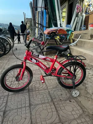 Phonics Bike