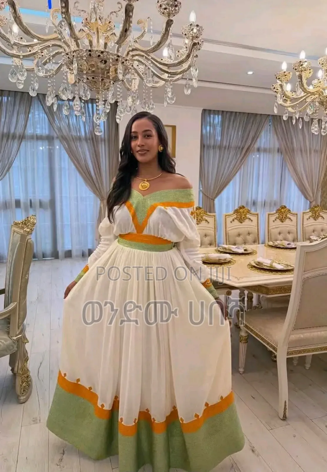 የሰርግ ልብስ እና አካላት