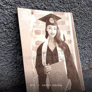 Personalized Laser-Engraved Photo on Wood – A3 Portrait