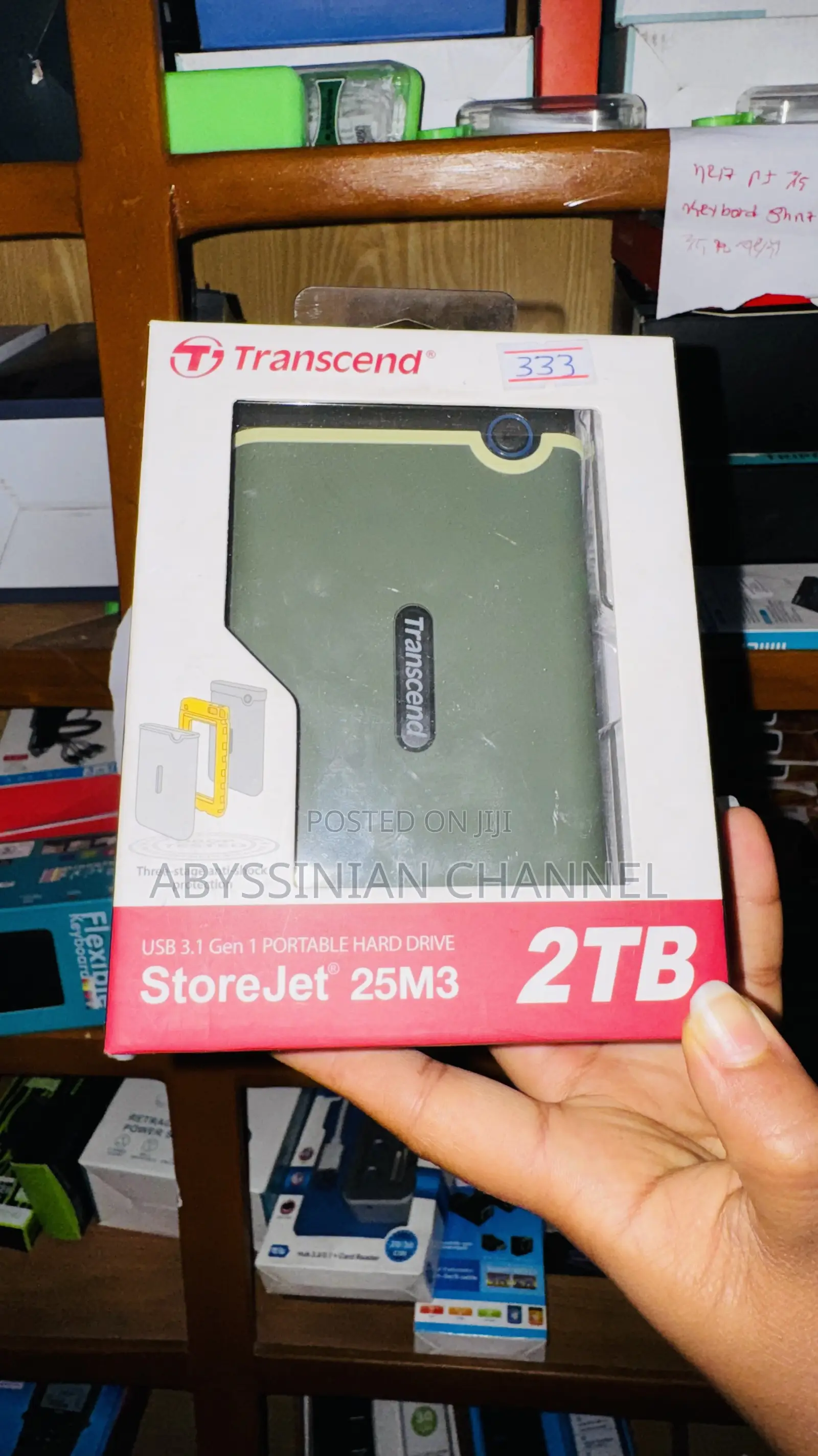 Transcend 2TB External Portable Hard Drive