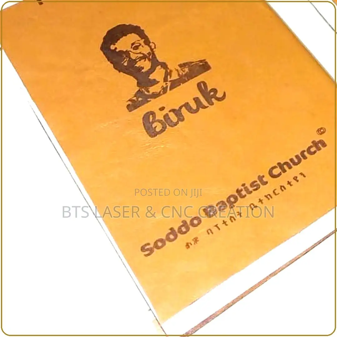 Personalized Leather Bible Covers – Laser-Engraved Name & Photo