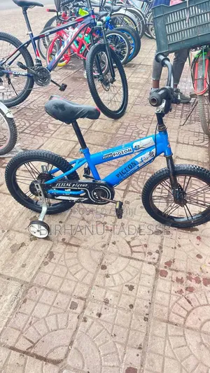 Bike ለልጆች የሚሆን