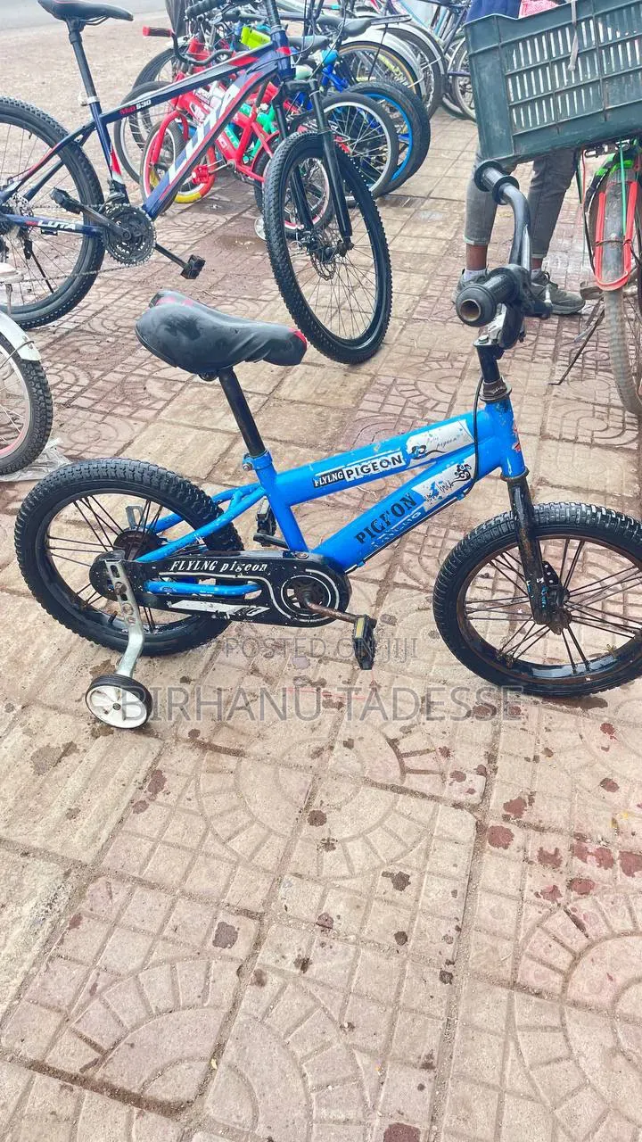 Bike ለልጆች የሚሆን
