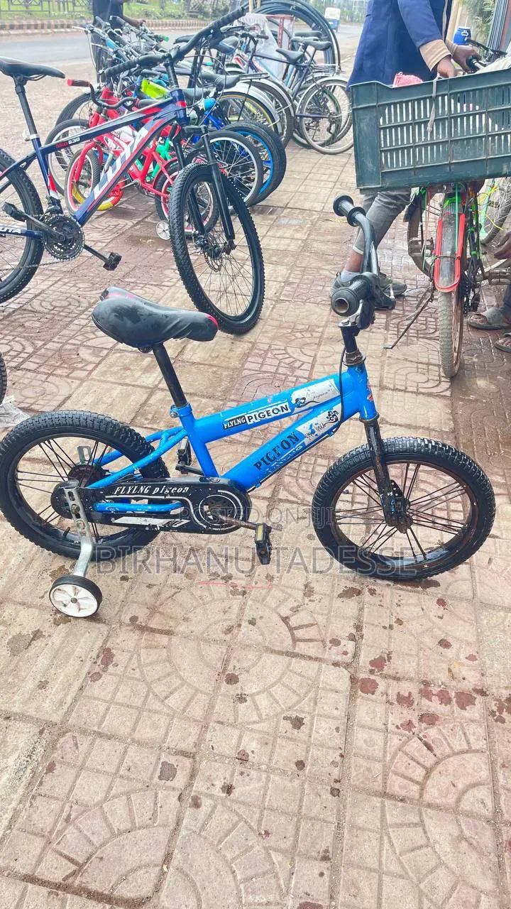 Bike ለልጆች የሚሆን