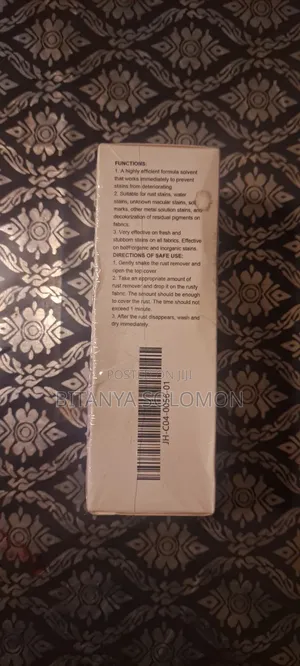 Rust Remover/የልብስ የዝገት ማስለቀቂያ