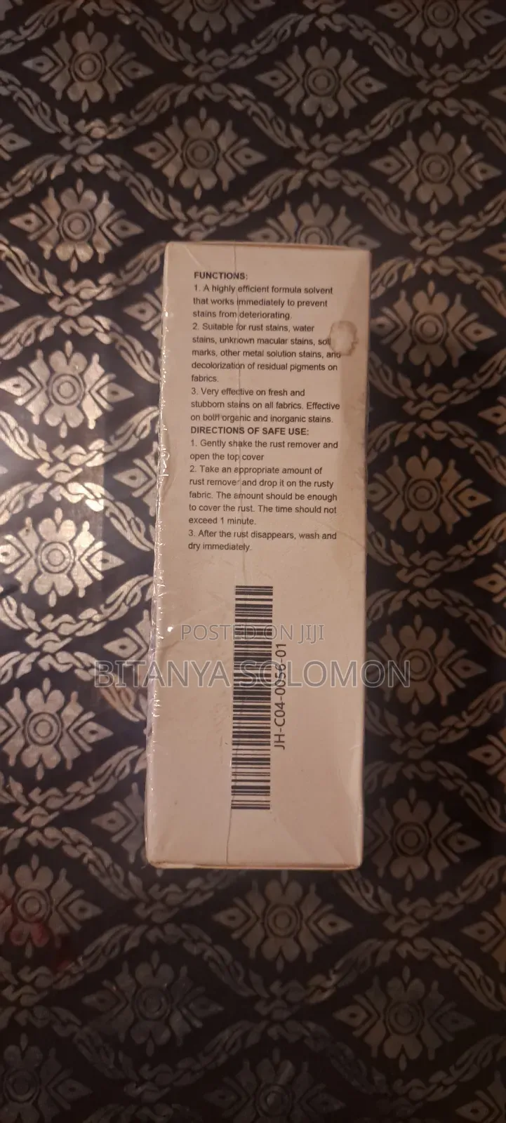 Rust Remover/የልብስ የዝገት ማስለቀቂያ