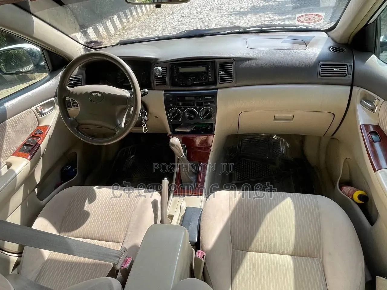 Toyota Corolla 2007 White