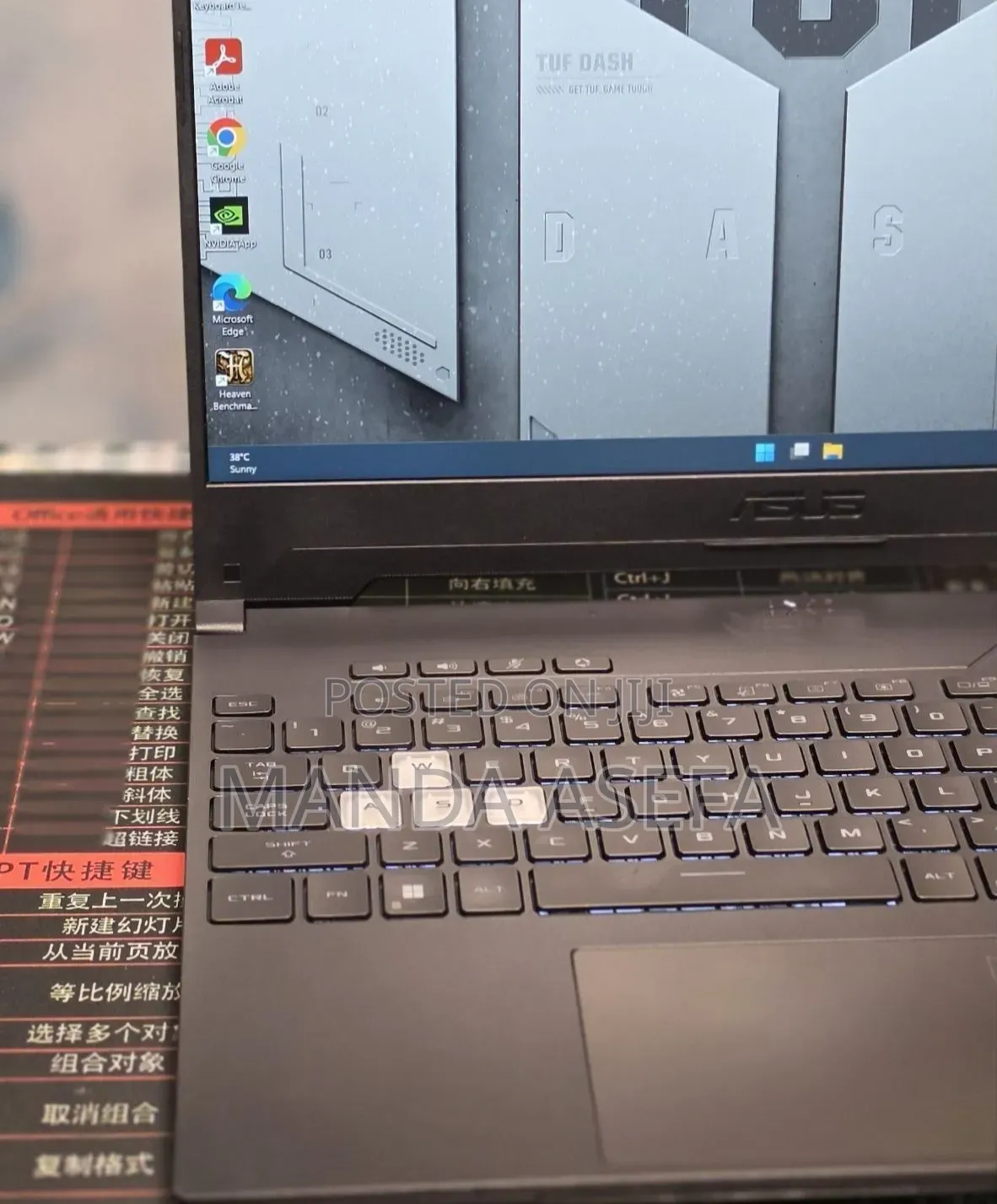 New Laptop Asus TUF Gaming F15 16GB Intel Core i7 SSD 512GB