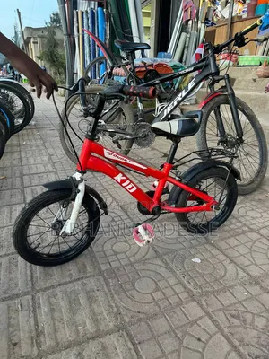 Bike Like New