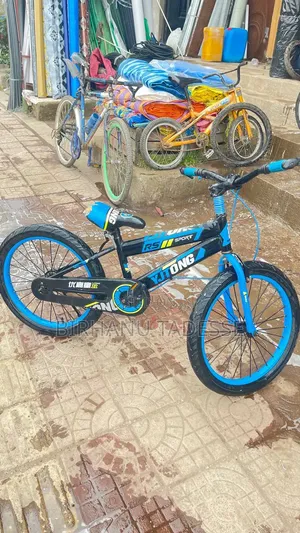 YJTONG Bike