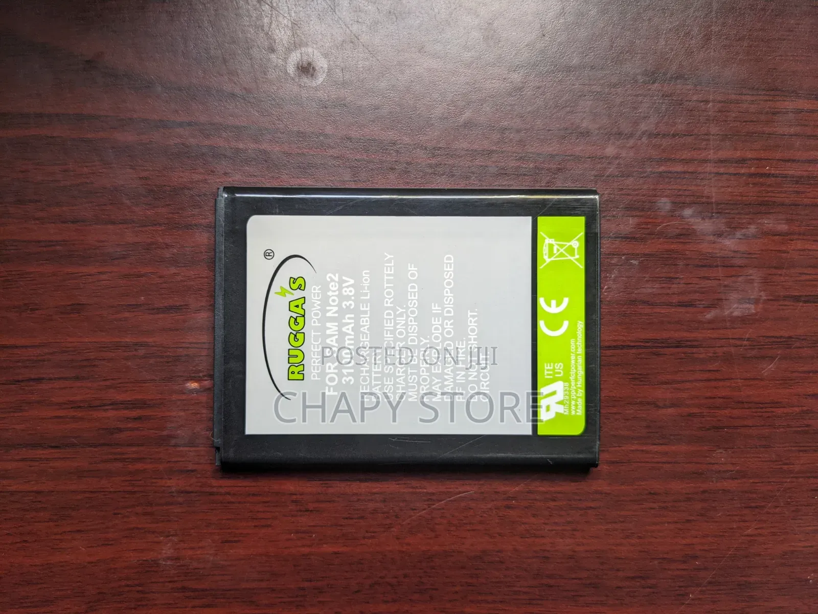 Samsung Note 2 Battery