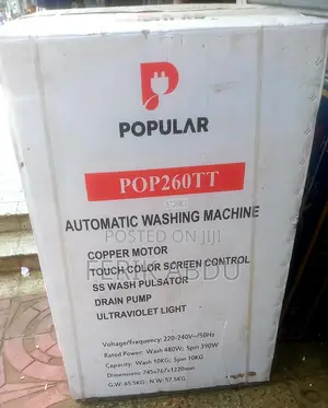 Popular / Awetomatic 26kg Washing