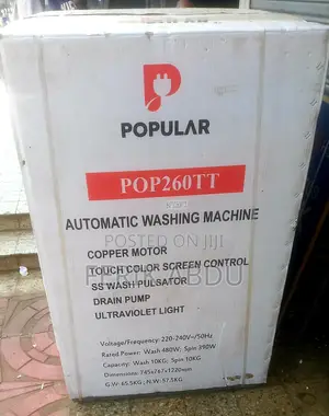 Popular / Awetomatic 26kg Washing