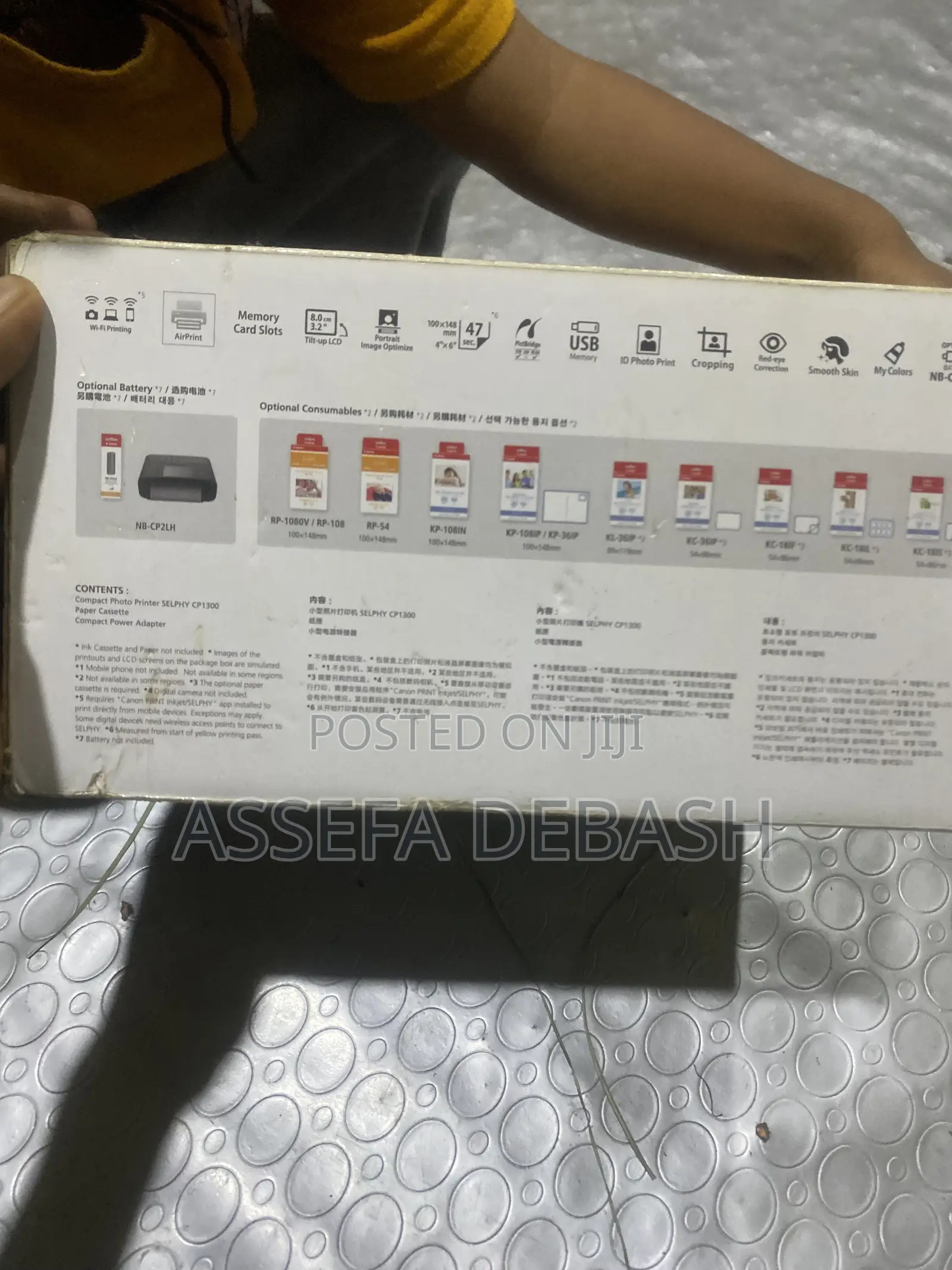 Canon SELPHY CP1300 Compact Photo Printer
