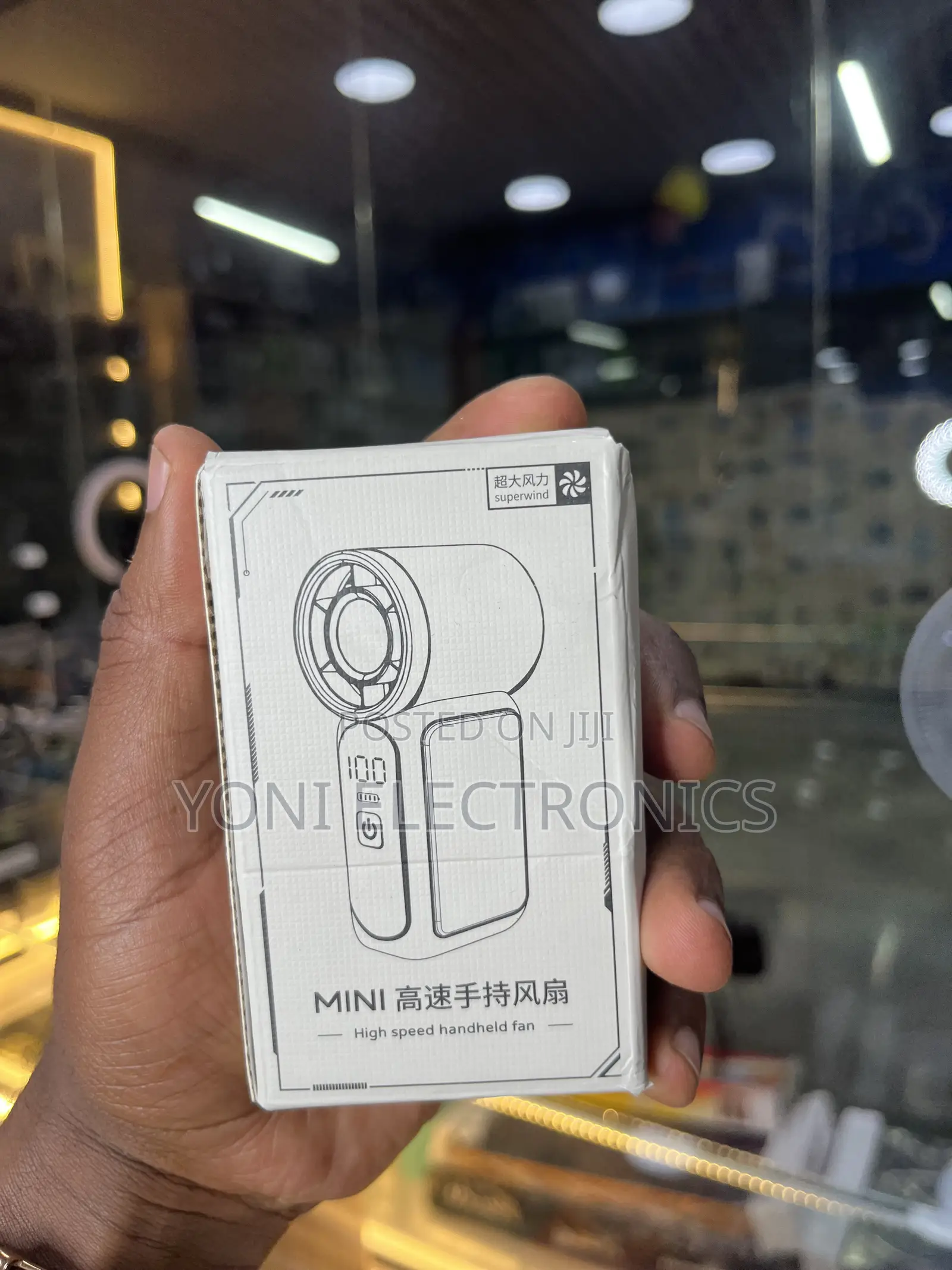 Mini High-Speed Handheld Fan (Superwind Portable Turbo Fan)