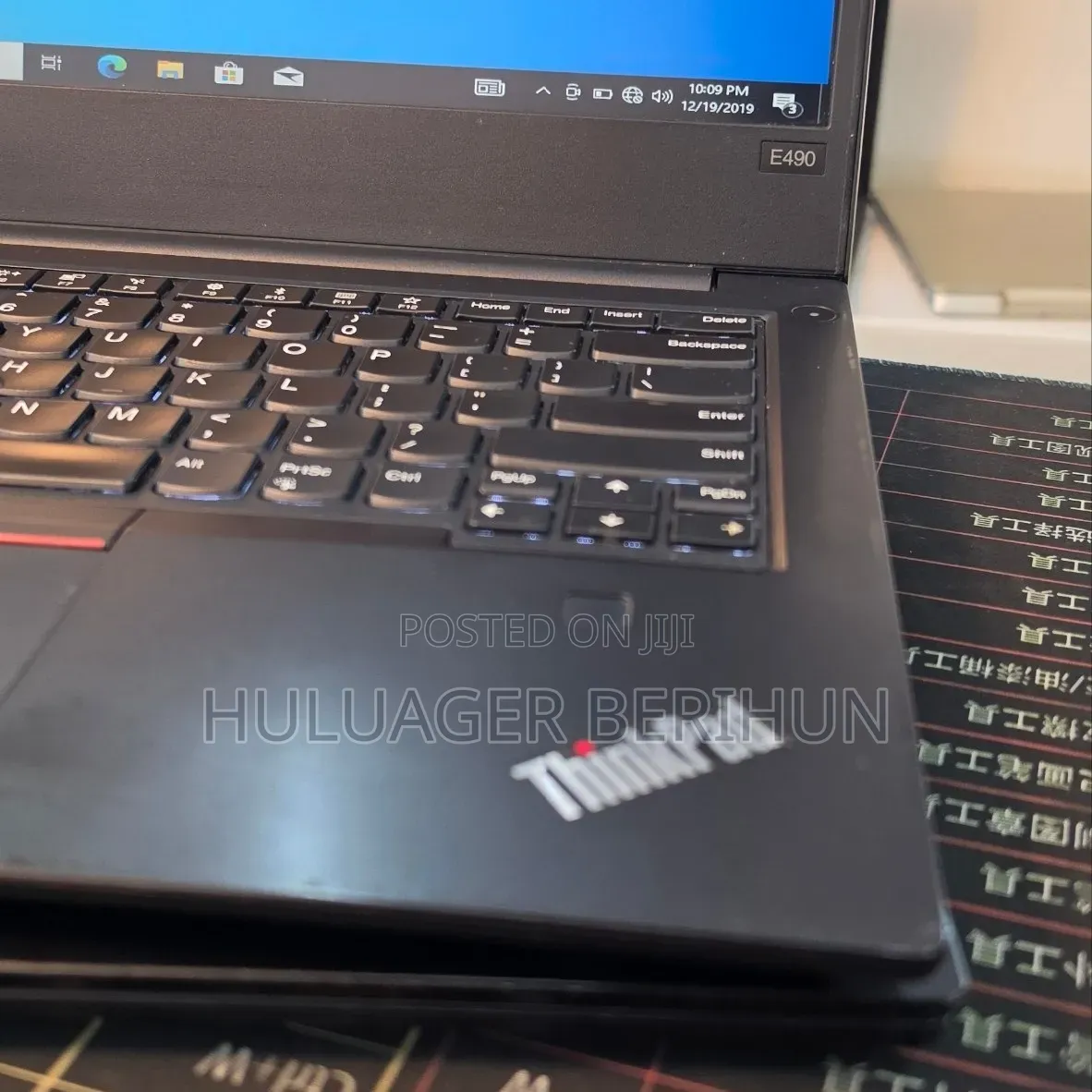 New Laptop Lenovo ThinkPad E495 8GB Intel Core i7 SSD 256GB