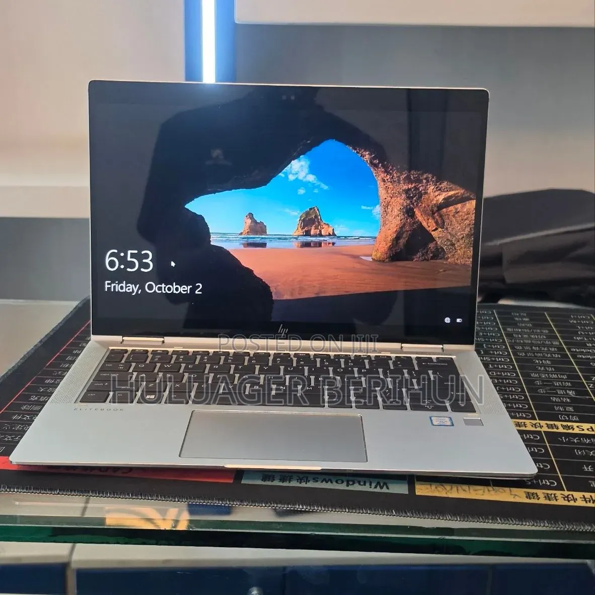 New Laptop HP EliteBook X360 1030 G3 8GB Intel Core i7 SSD 512GB