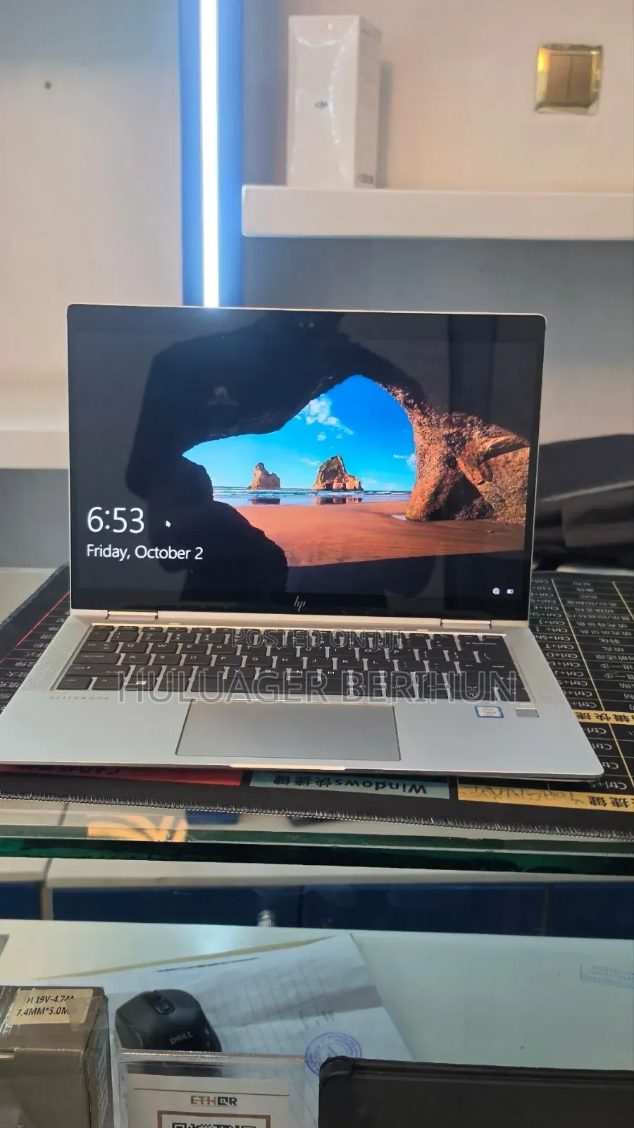 New Laptop HP EliteBook X360 1030 G3 8GB Intel Core i7 SSD 512GB