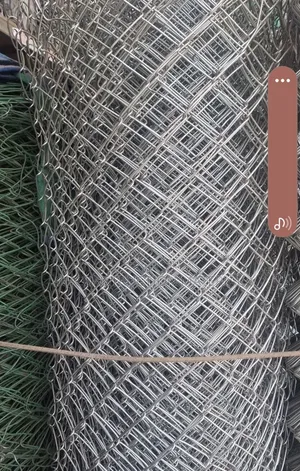 Welding Material