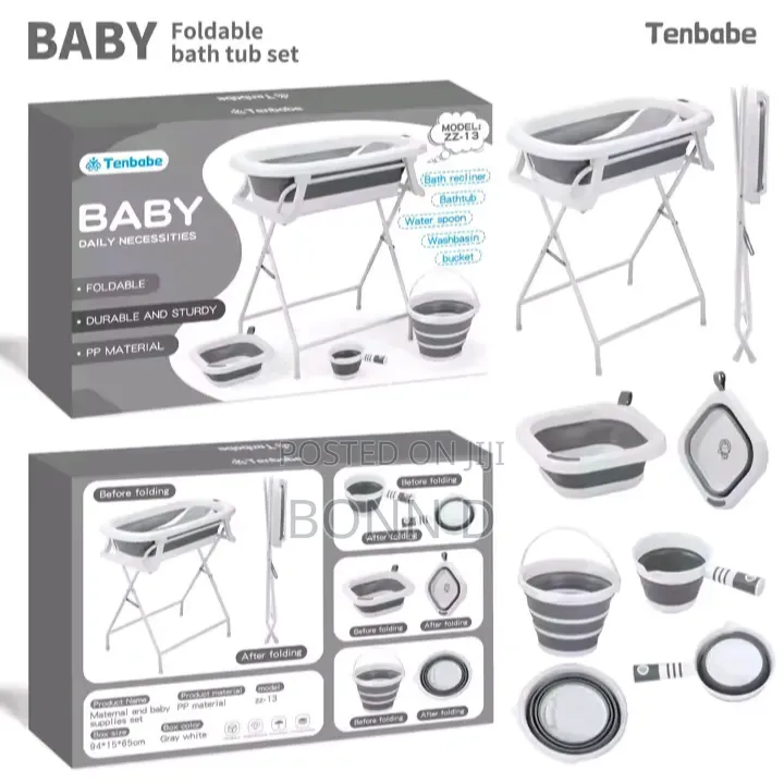 Baby Bath Set
