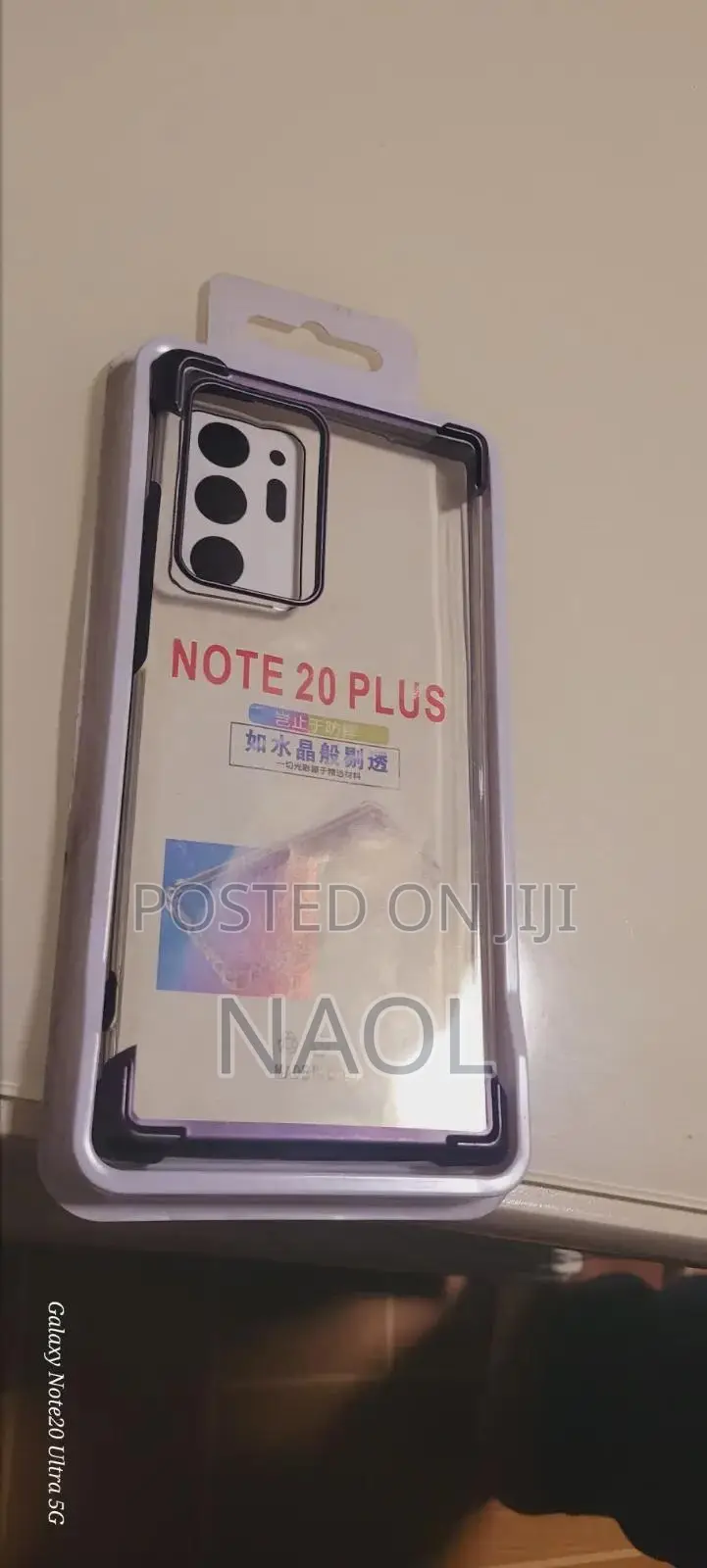 Samsung Note 20ultra