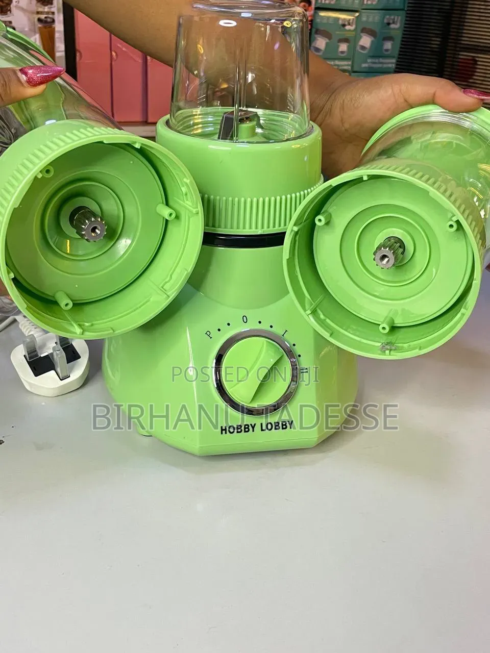 Hobby Lobby 3 in 1 Blender የጁስ መፋጫ