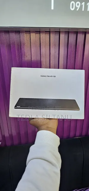 New Samsung Galaxy Tab A11+ 128 GB Silver