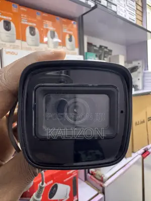 የደህንነት ካሜራ (Hikvision Bullet Security Camera - Used