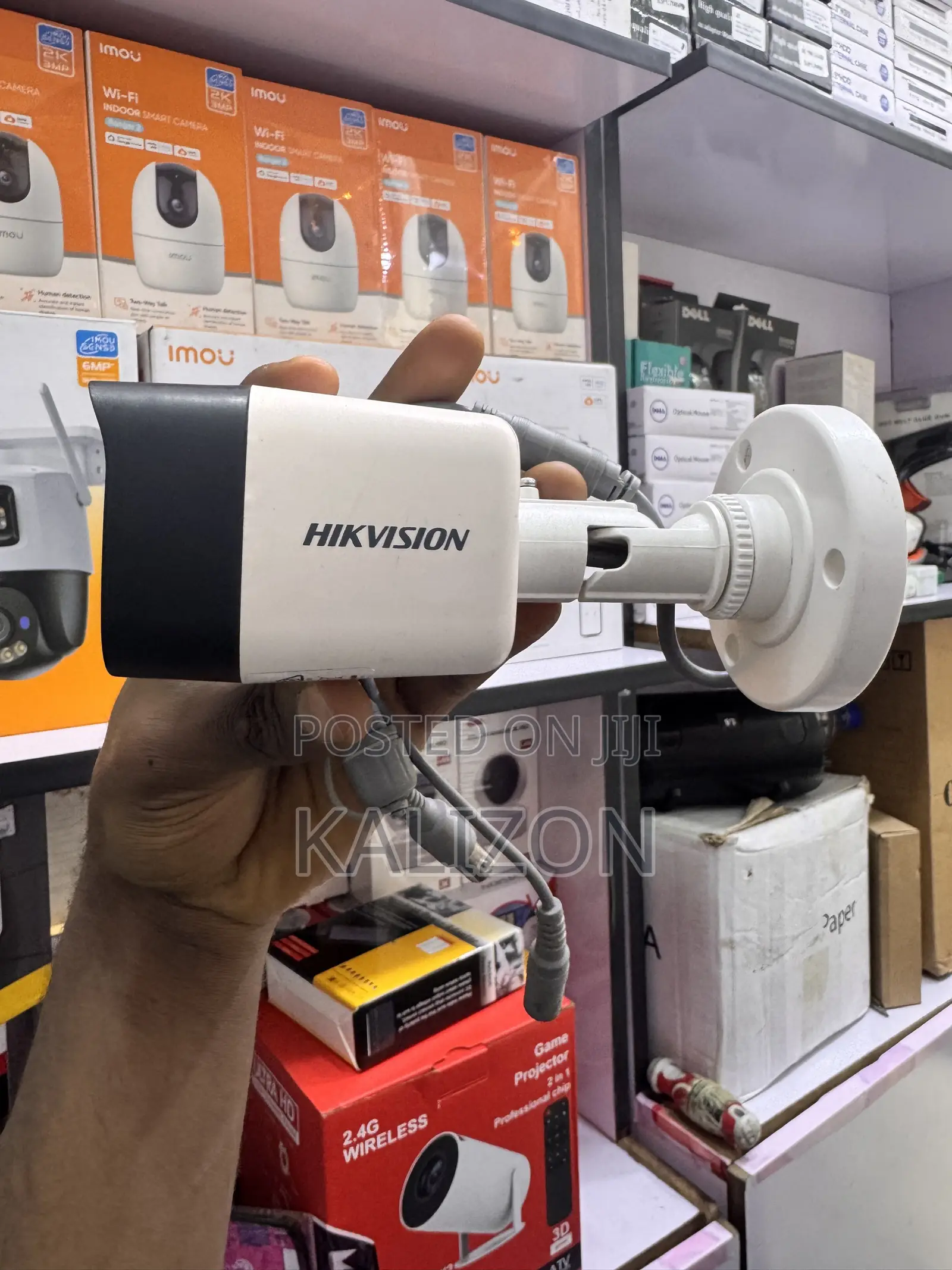 የደህንነት ካሜራ (Hikvision Bullet Security Camera - Used