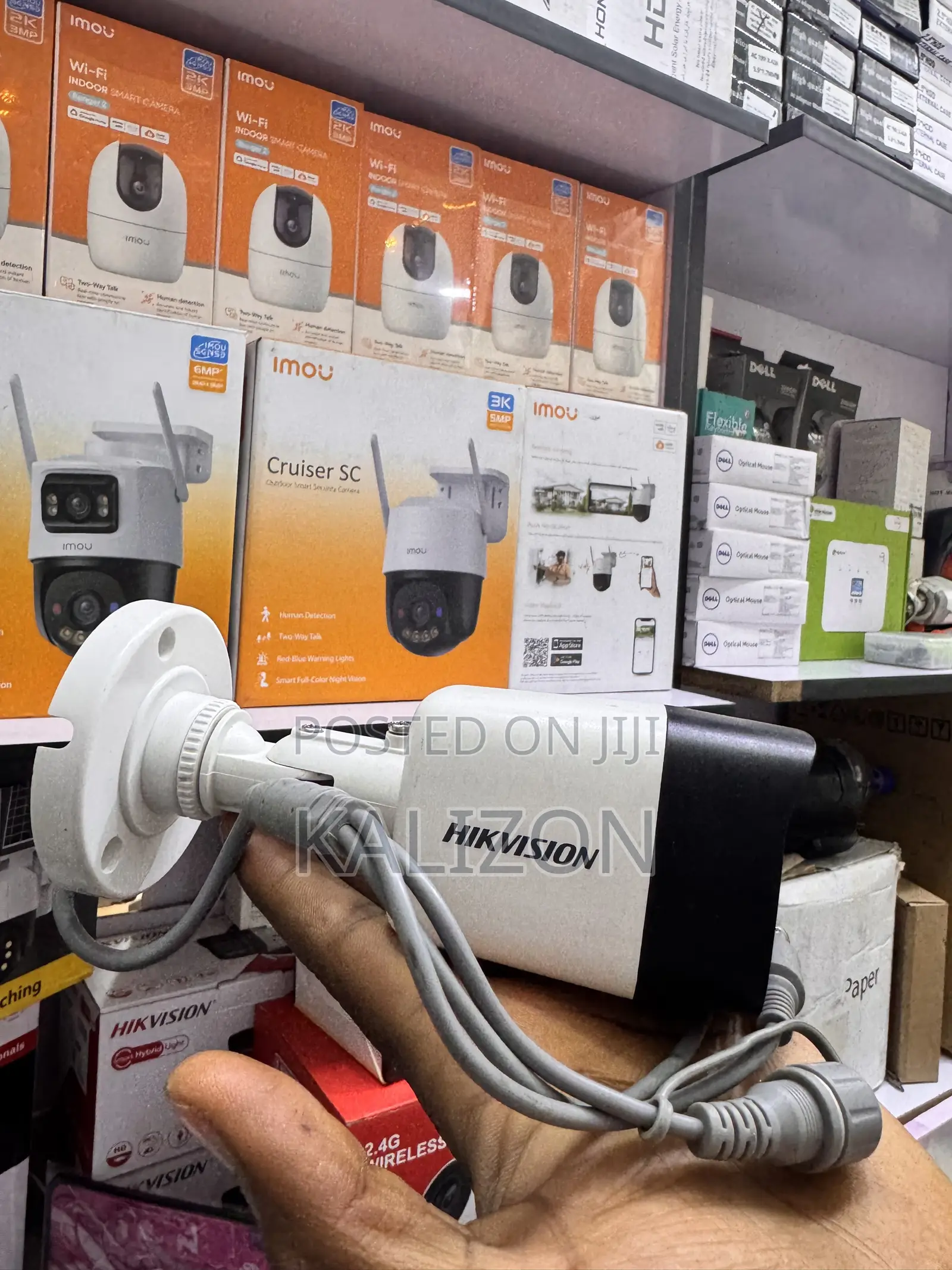 የደህንነት ካሜራ (Hikvision Bullet Security Camera - Used