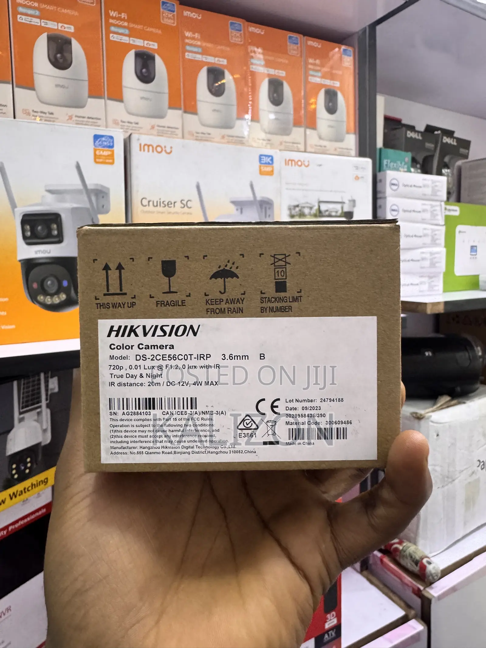 የደህንነት ካሜራ (Hikvision Bullet Security Camera - Used