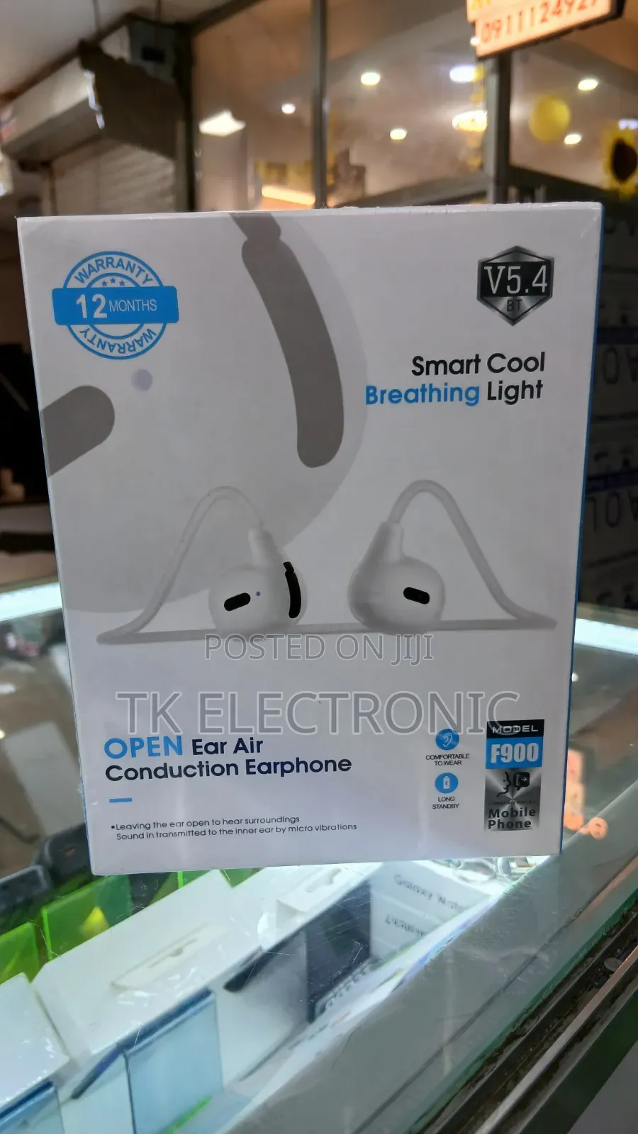 Smart Cool