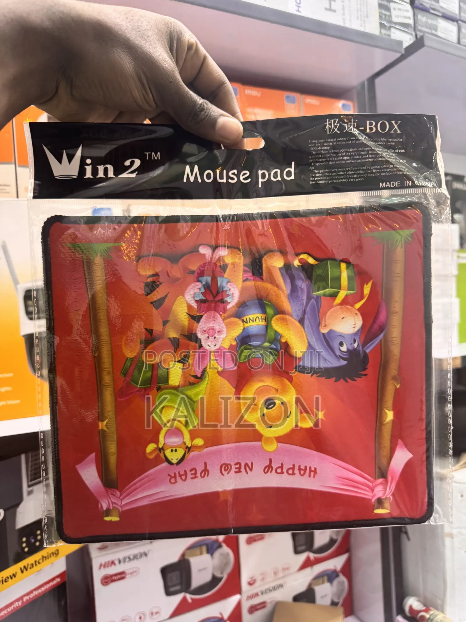 Mouse Pads