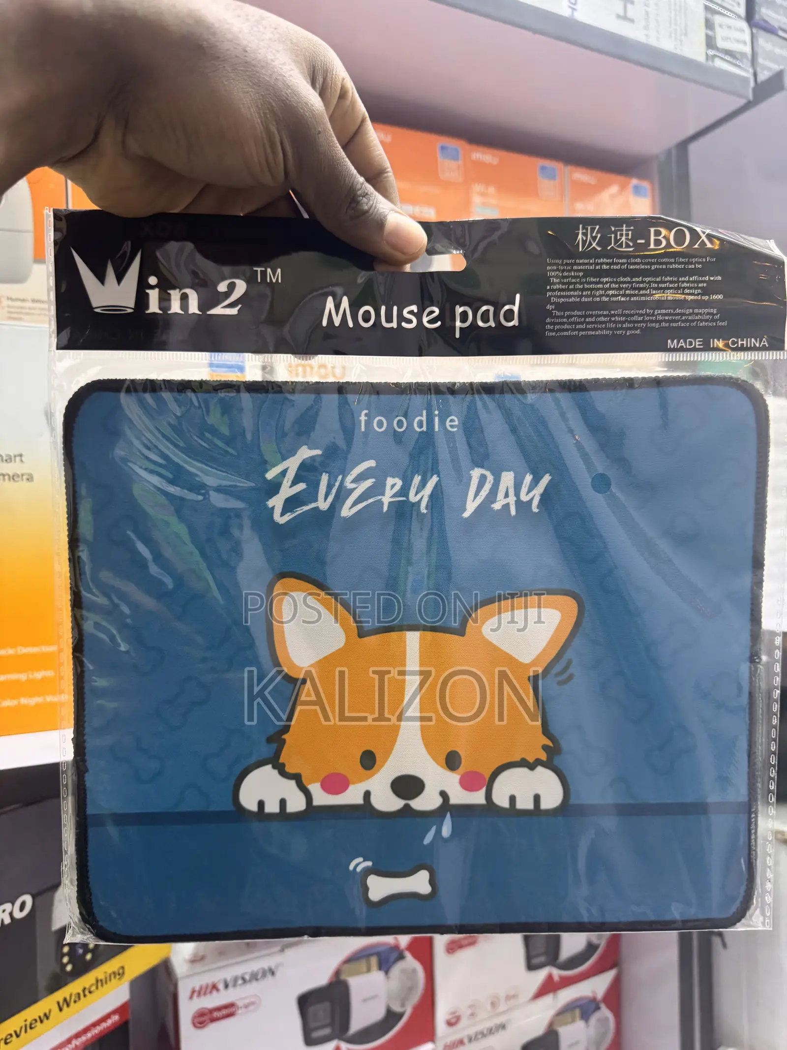 Mouse Pads