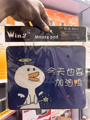 Mouse Pads