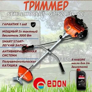 Gasoline Trimmer 52cc Grass Cutter