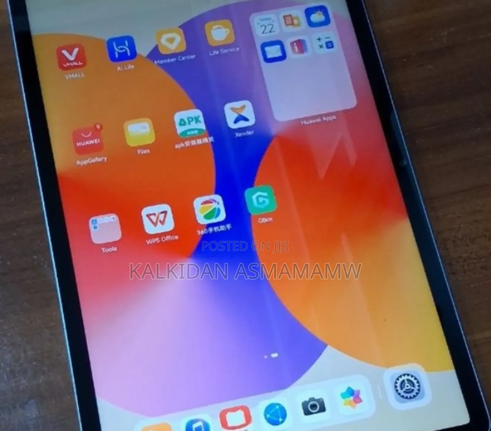 New Huawei MatePad SE 128 GB Blue