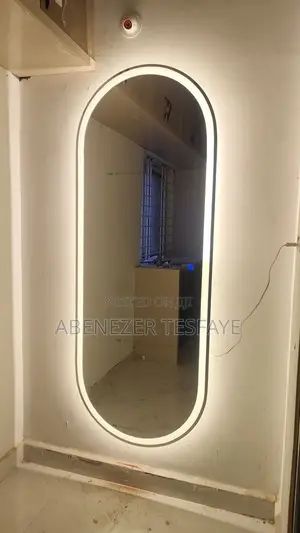 Light Mirror 