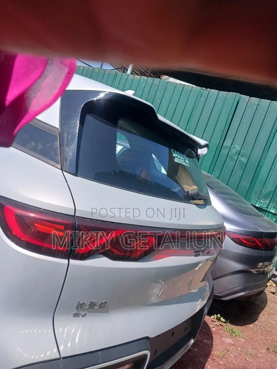 New BYD Yuan Up 2025 White