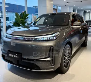New Geely Galaxy Starshine 8 2025 Gray