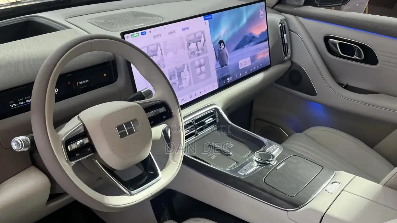 New Geely Galaxy Starshine 8 2025 Gray
