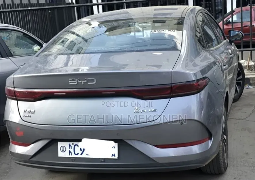 BYD Qin Plus DM-i 2025 Gray