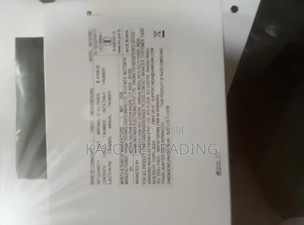 New Samsung Galaxy Tab A11+ 128 GB Black