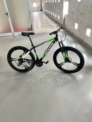 Dinos የተራራ ሳይክል — Dinos Mountain Bicycle