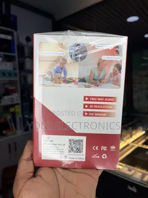 Stellar Dome Cell 2X Security Camera