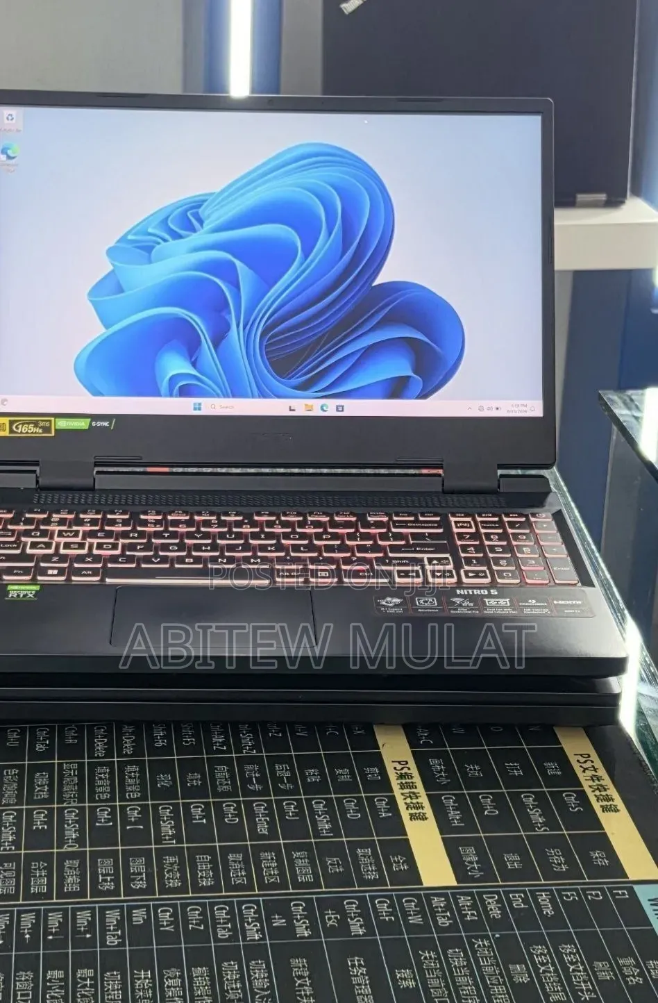 New Laptop Acer Nitro 5 16GB Intel Core i9 SSD 1T