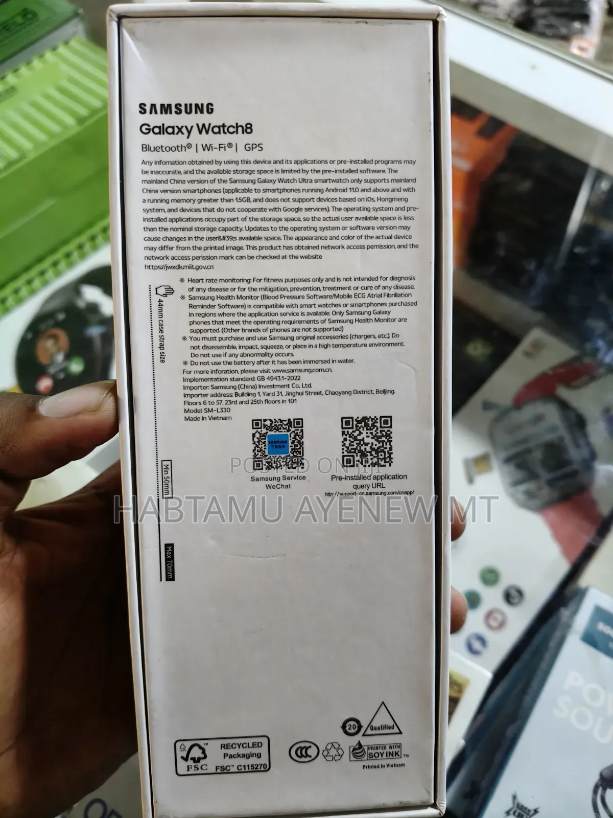 Samsung Galaxy Watch 8