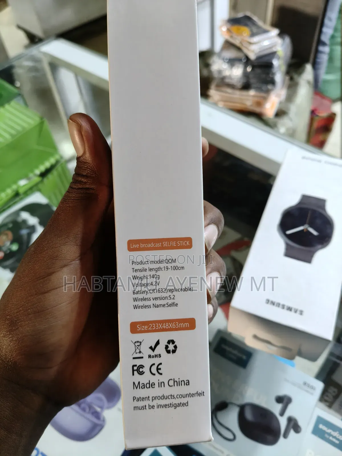 SELFIE STICK 1 Meter